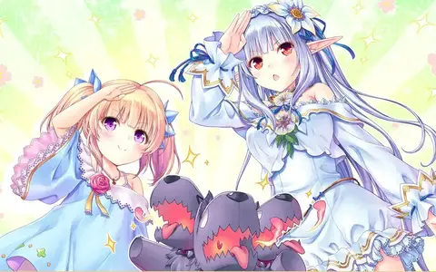 Iris Mysteria screenshot