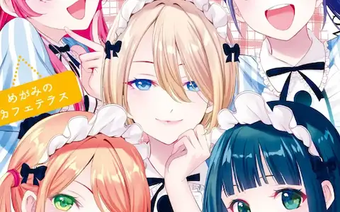 Megami no Cafe Terrace Vol 20,21,22 screenshot