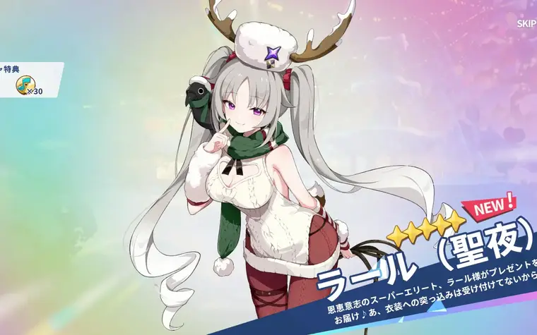 Need to read her story once I'm done with Dual Night Abyss new patch.