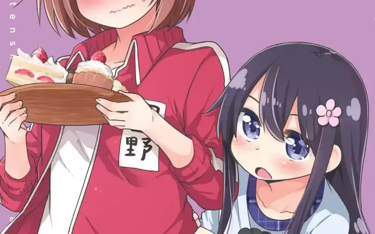 Watashi ni Tenshi ga Maiyorita screenshot