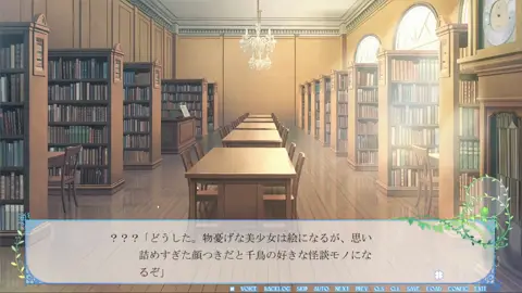 Erika's change of voice tone when getting angry made me jolt. Her voice is so deep and so damn good. I repeat it again, Erika rocks.