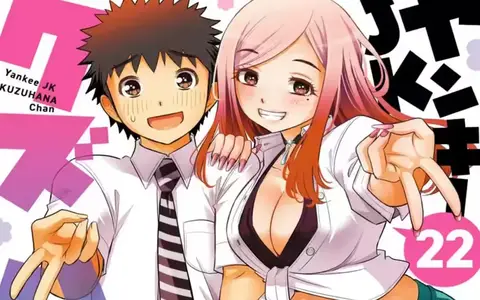 Yankee JK Kuzuhana-chan Vol 21,22 - Kujaku Makoto's story was a bit sad.