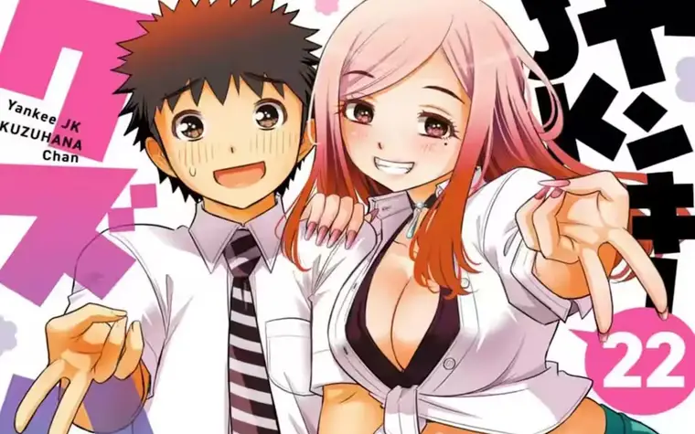 Yankee JK Kuzuhana-chan Vol 21,22 - Kujaku Makoto's story was a bit sad.