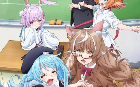 Jingai Kyoushitsu no Ningengirai Kyoushi