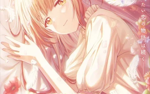 Otonari no tenshi-sama 2nd Season